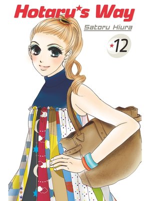 cover image of Hotaru's Way, Volume 12